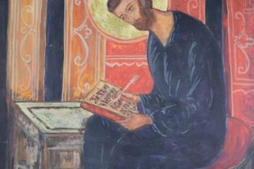 VANGELO DI MARCO on line